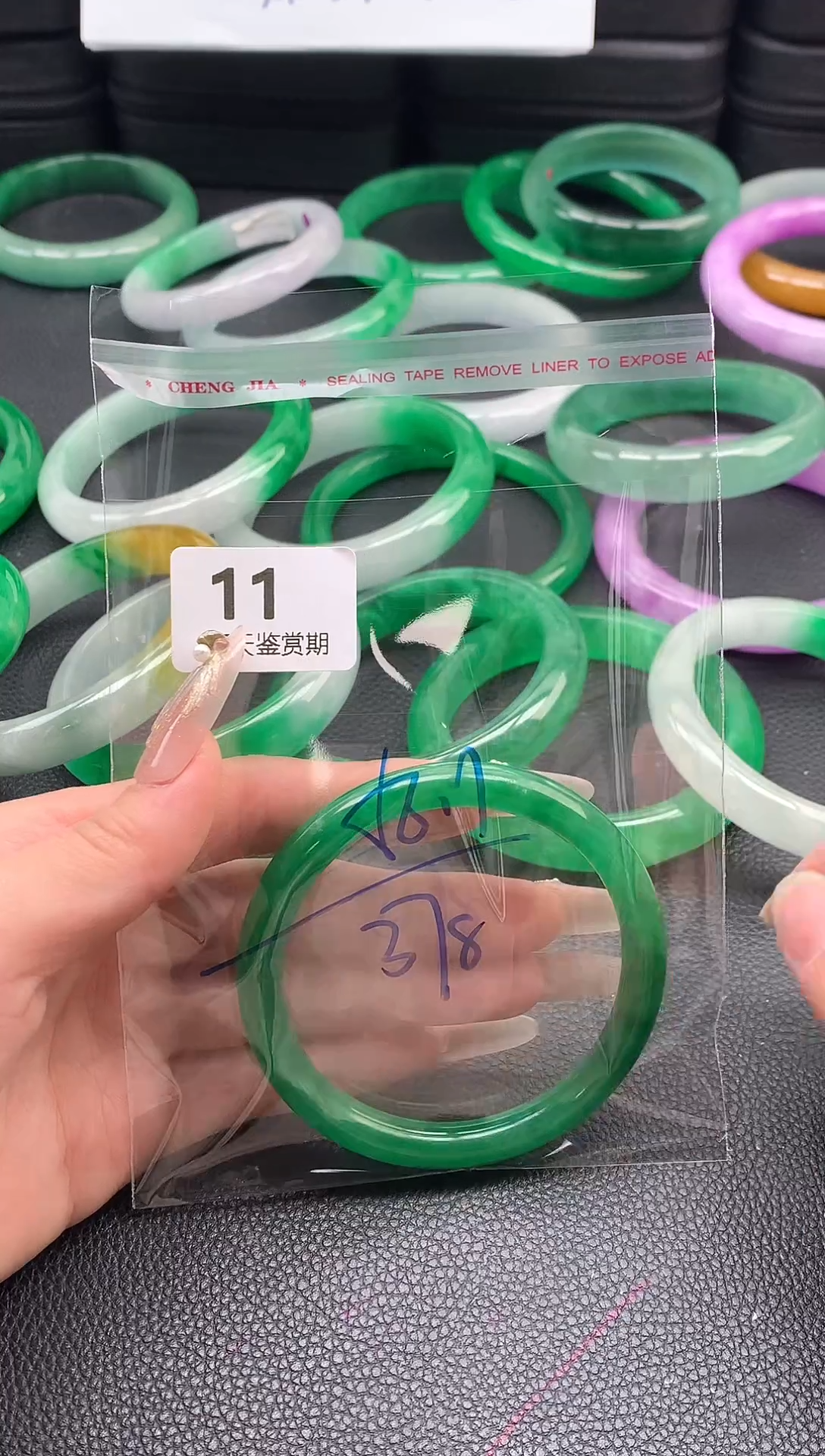 非金属无时尚手镯 所见即所得 七天鉴赏期