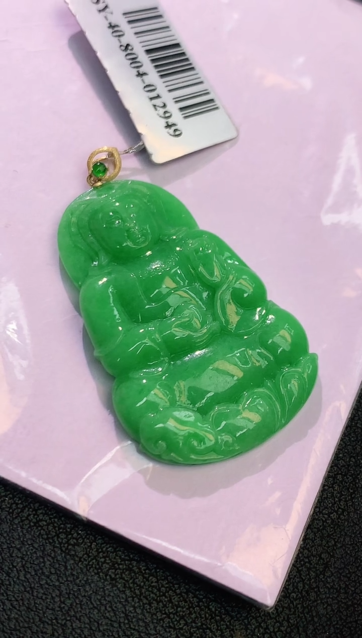 颈饰18K金镶嵌翡翠赠礼盒证书 丁丁