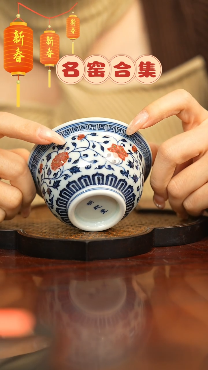 【闪购商品】瓷瓷瓷瓷瓷瓷瓷瓷