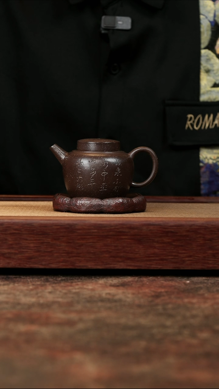 【闪购商品】紫砂茶壶古紫泥大彬汲泉