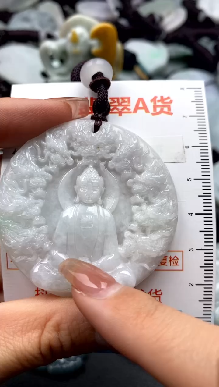 【闪购商品】翡翠未镶嵌吊坠(不含链)1