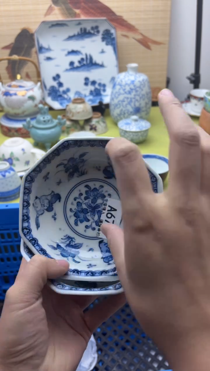 瓷片677   十八包邮   
