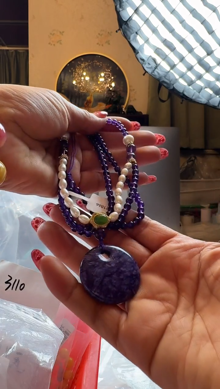 【闪购商品】查罗石（紫龙晶）颈饰未镶嵌紫龙晶吊坠配紫水晶珍珠项链