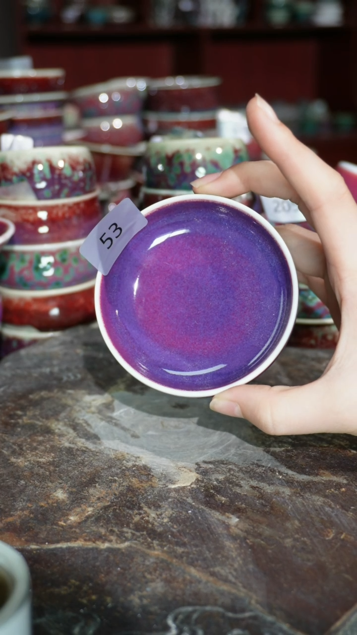 摆件精品窑变钧瓷茶器