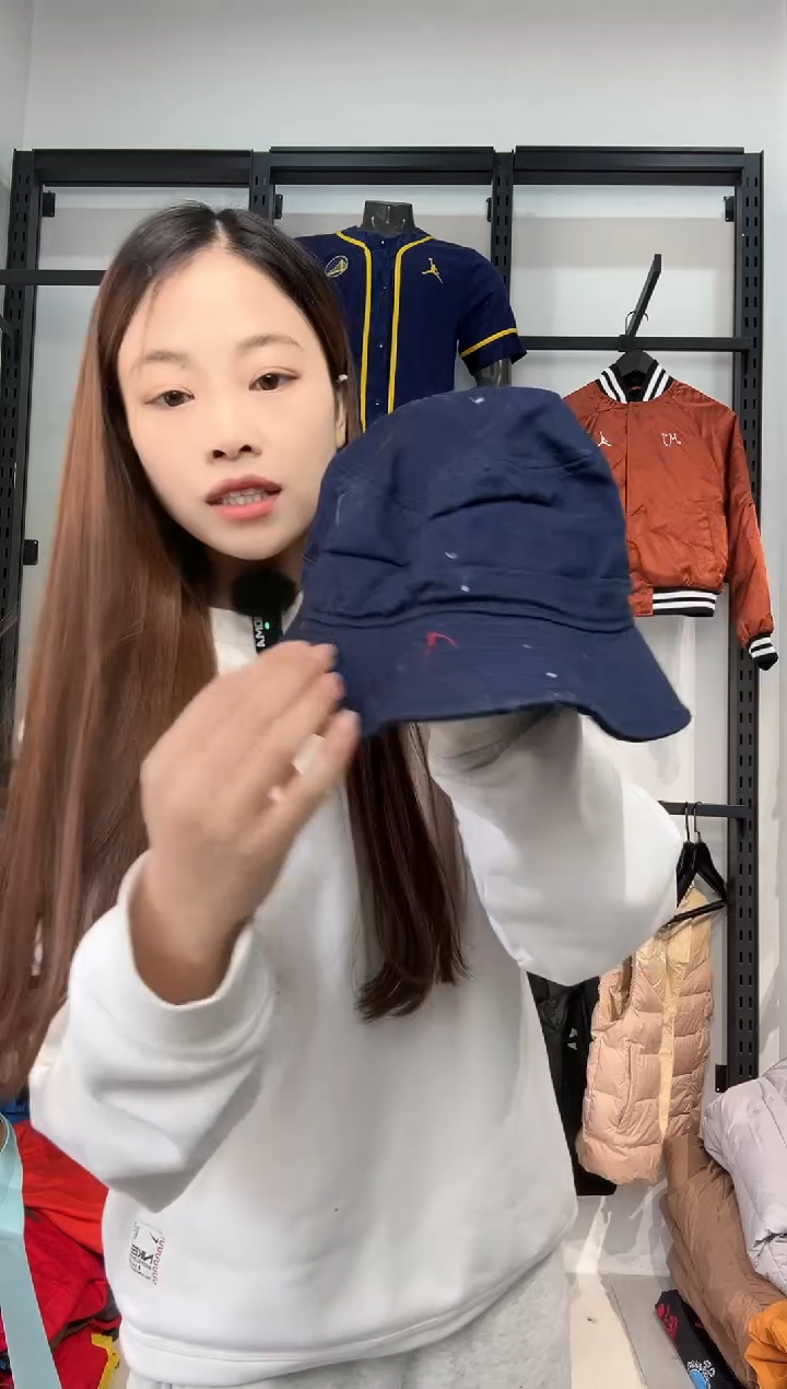 3683闪购编码  运动卫衣裤以直播间过款为准 尺码  