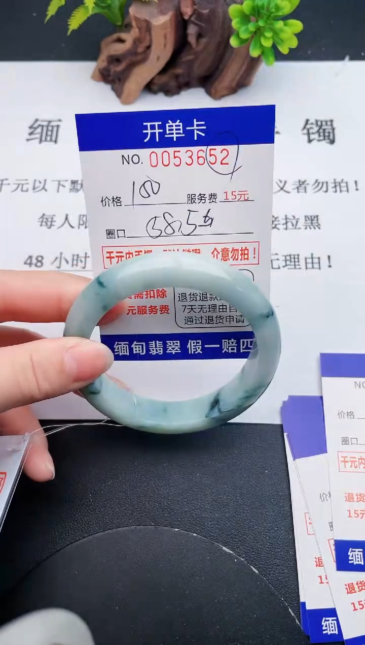 【闪购商品】52丽致优雅手镯时尚百搭