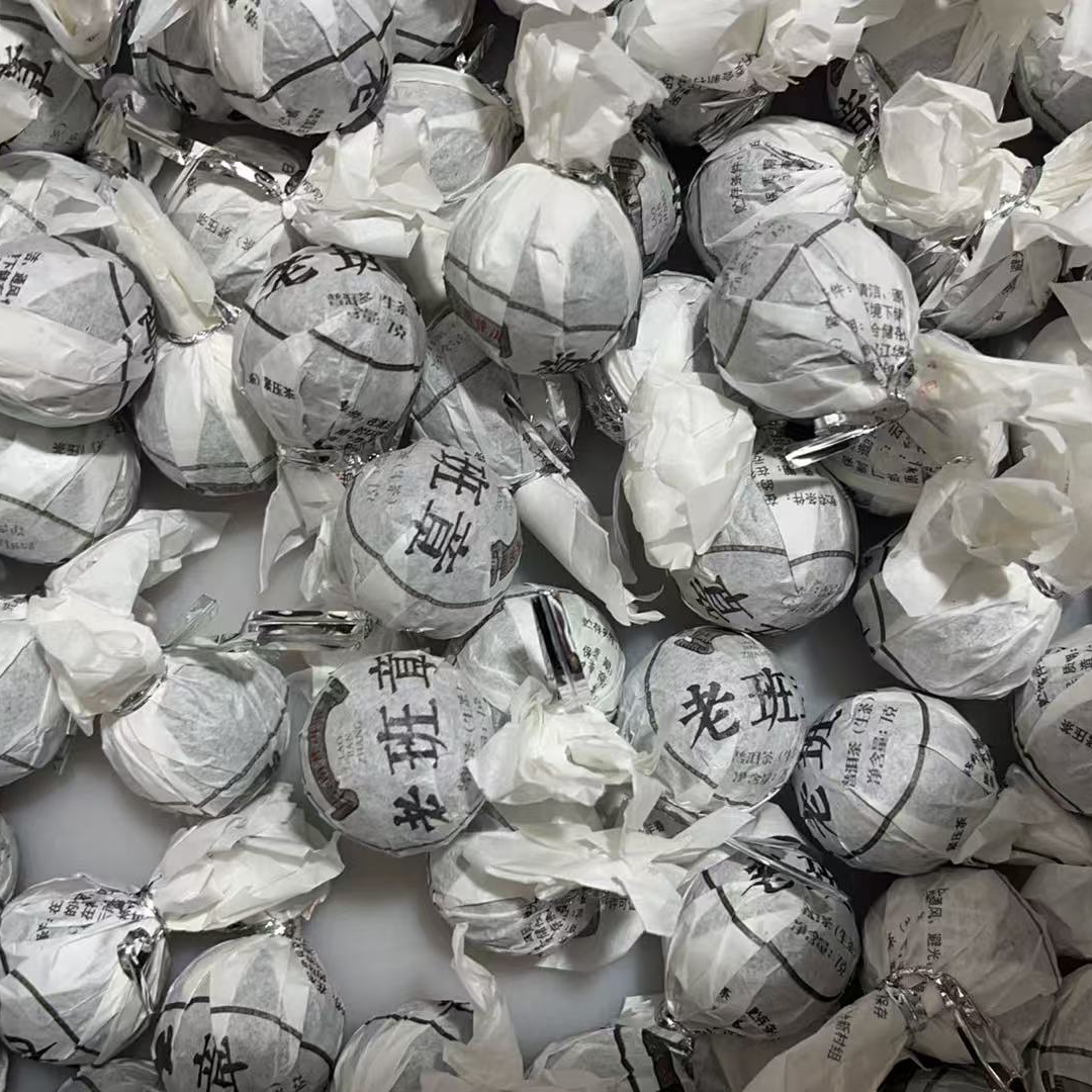 2023年老班章普洱生茶龙珠7g