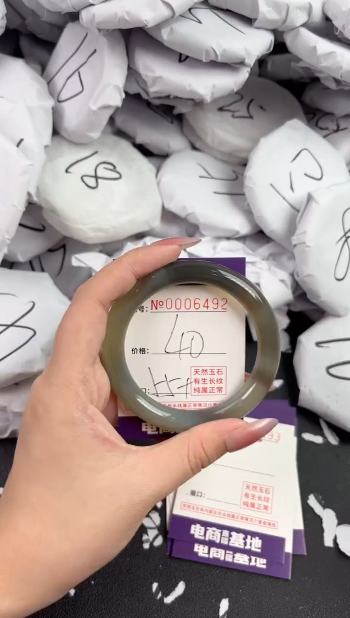 【闪购商品】玛瑙/玉髓手镯未镶嵌6492