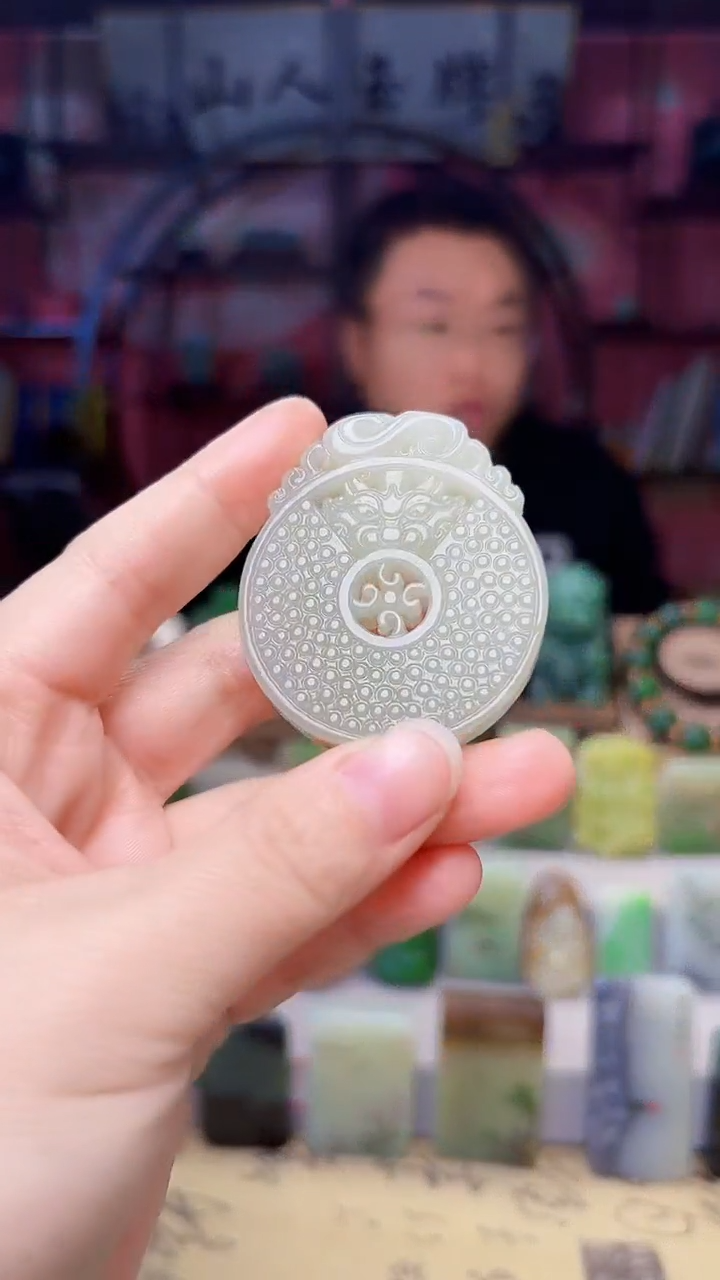 未镶嵌和田玉挂件109