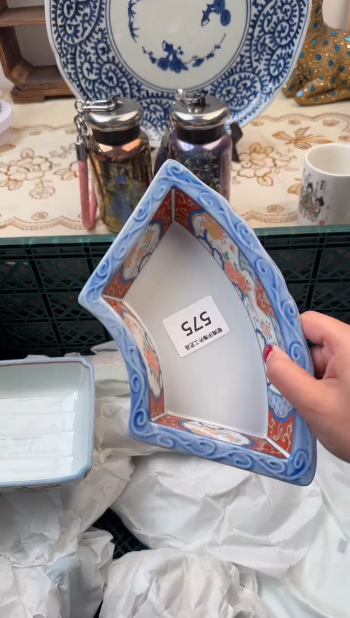 【闪购商品】瓷片A           575