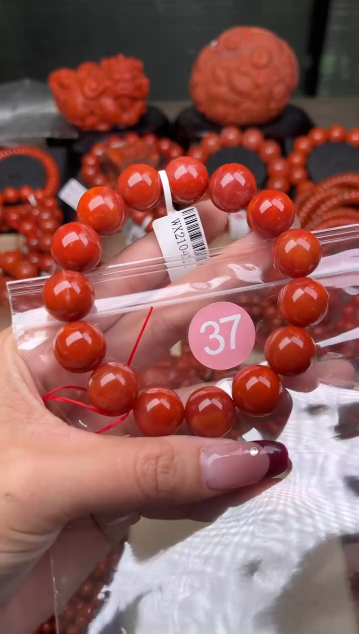【闪购商品】南红玛瑙珠宝奇石未镶嵌37-14+