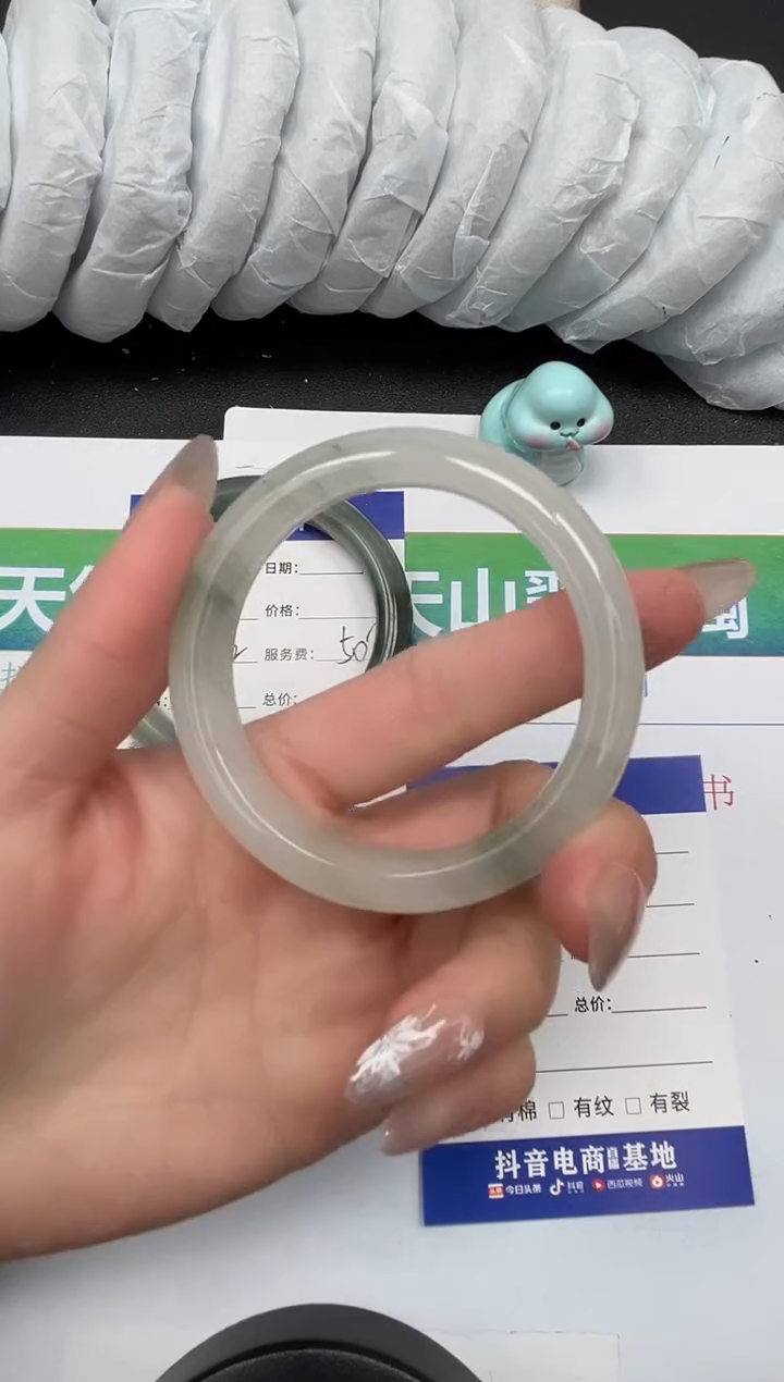 【闪购商品】石英质玉手镯未镶嵌244-52.4