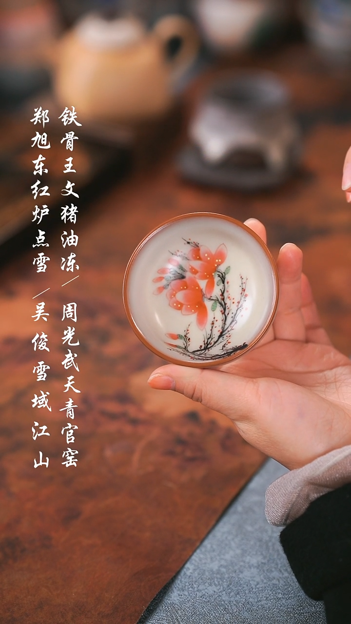 【闪购商品】00000000000000001