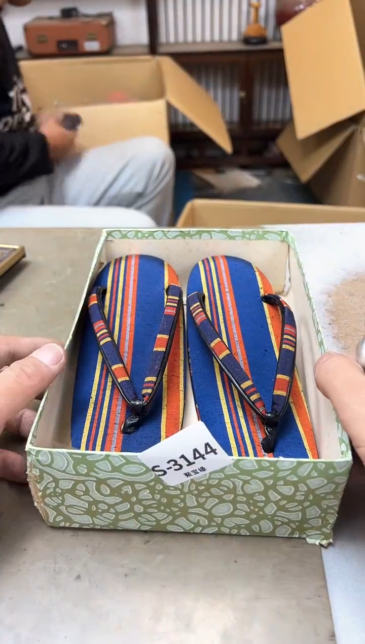 瓷片库*米3144聚宝缘海淘精选