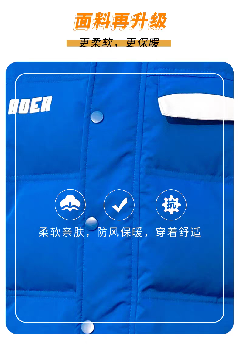 男款连帽厚款冬季羽绒服