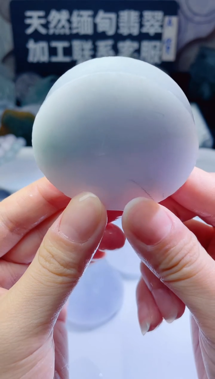 颈饰未镶嵌翡翠165