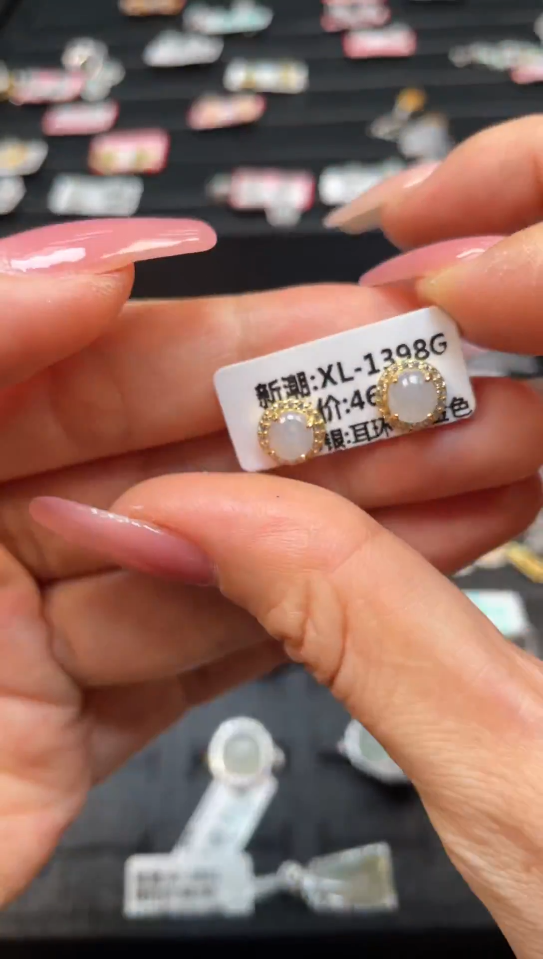 银S925镶嵌戒指翡翠天然翡翠A货
