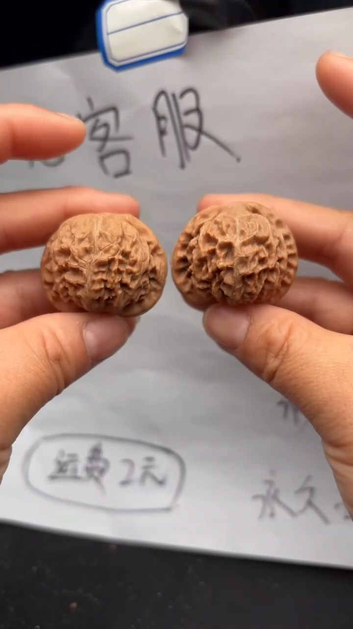 把件文玩核桃532宫灯