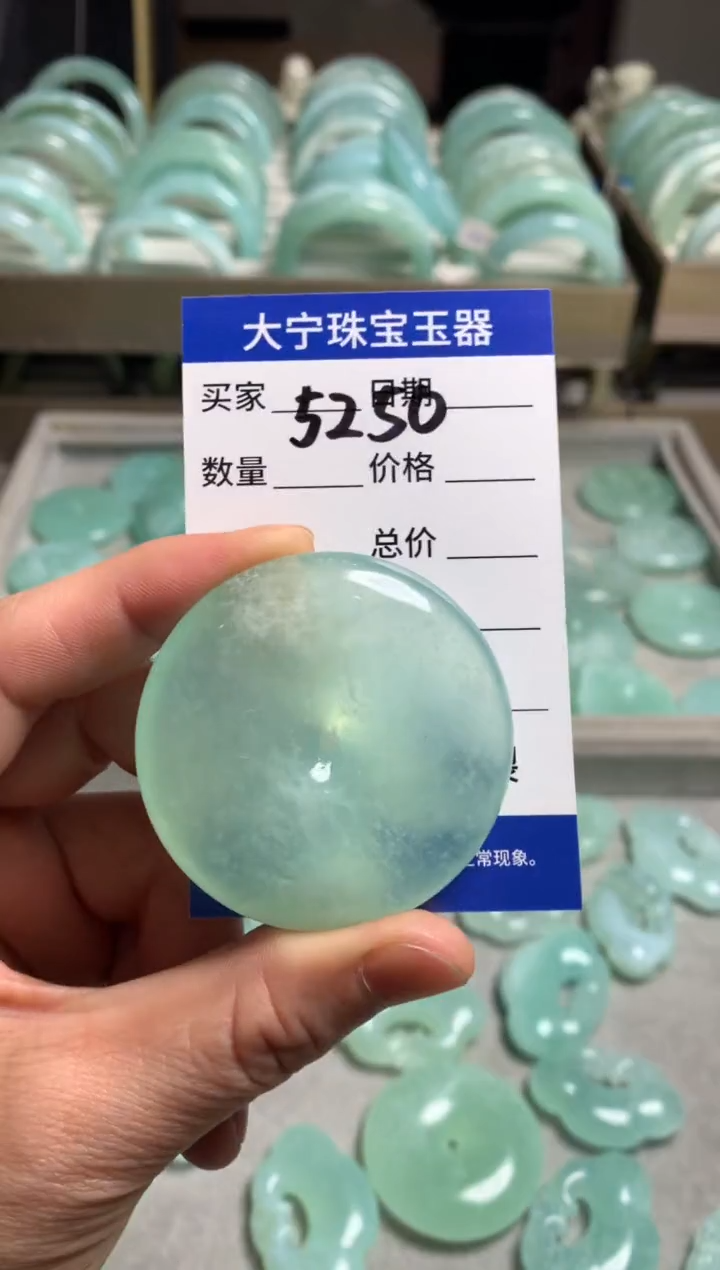 【闪购商品】蛇纹石玉颈饰未镶嵌5250