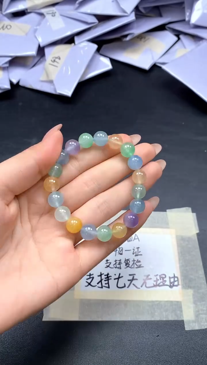 所见即所得（一物一拍）146