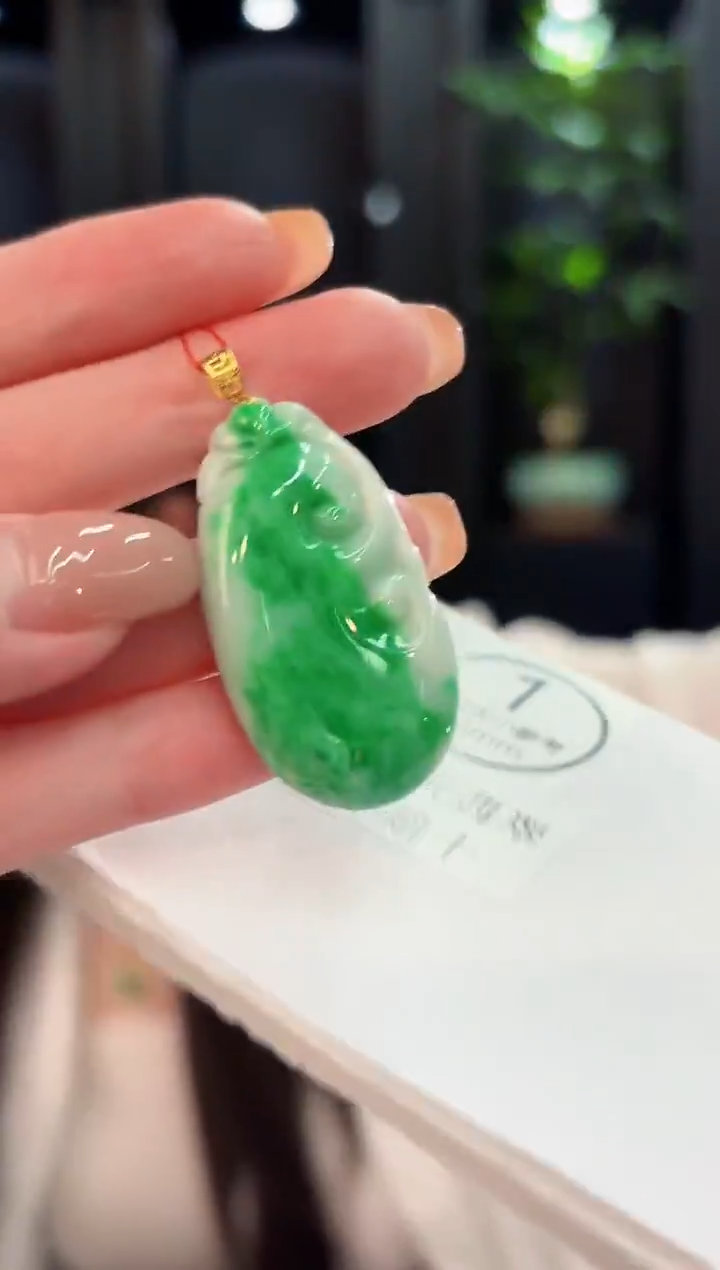 吊坠(不含链)18K金镶嵌翡翠 缅甸A货/支持复检/一件