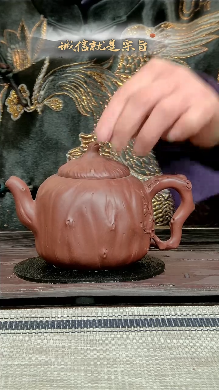 【闪购商品】紫砂茶杯35041530135435