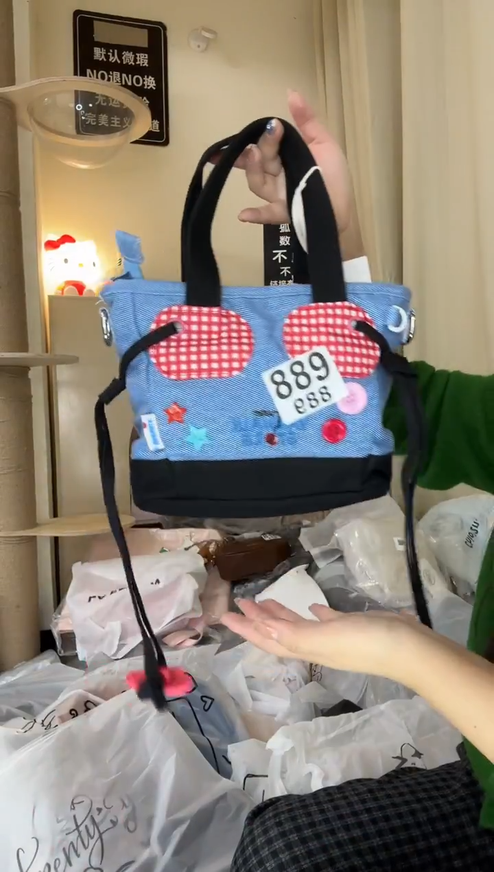 PU以直播链接为准 默认微瑕889