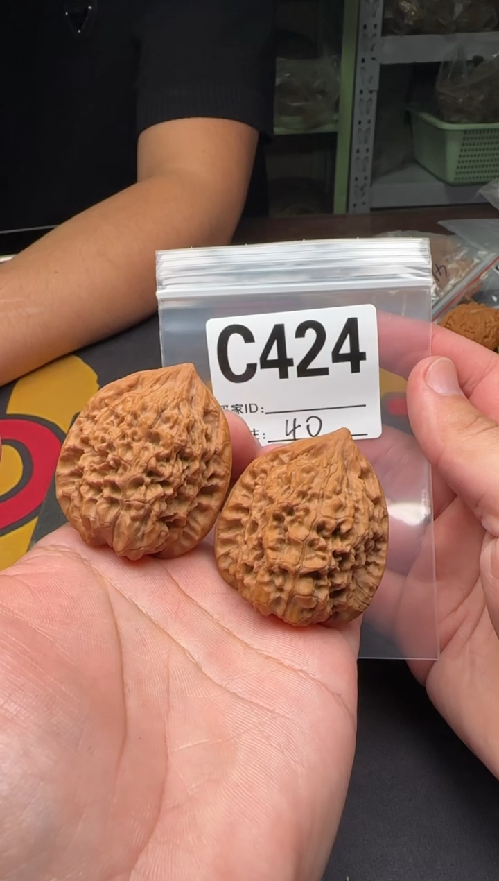 吊坠文玩核桃官帽40-C424