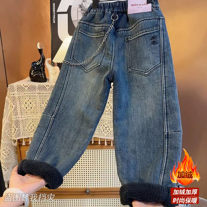 【耀选专属羊驼绒御寒-20°】中大童加绒冬季新款牛仔裤洋气长裤9753