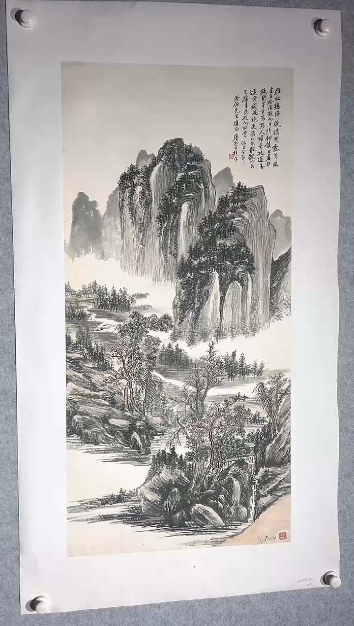 【闪购商品】绘画HBH-亲签版画-5平尺