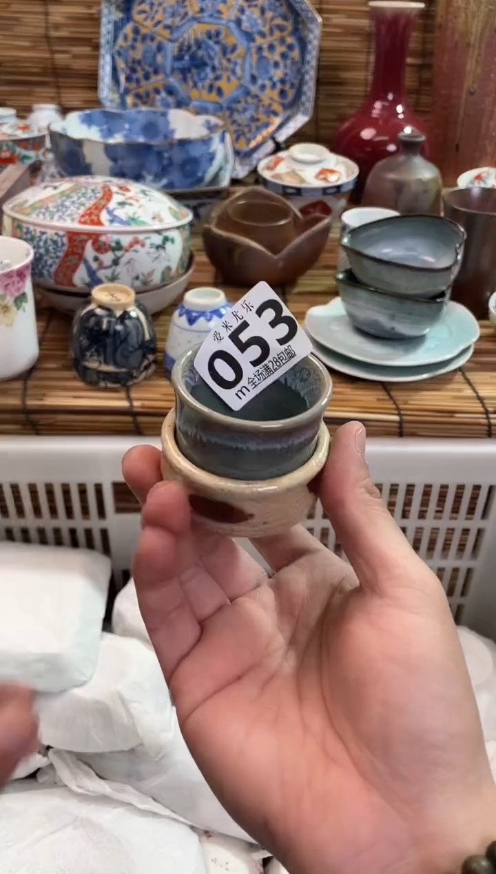 一**行全场满28包邮，陶瓷茶具瓷器