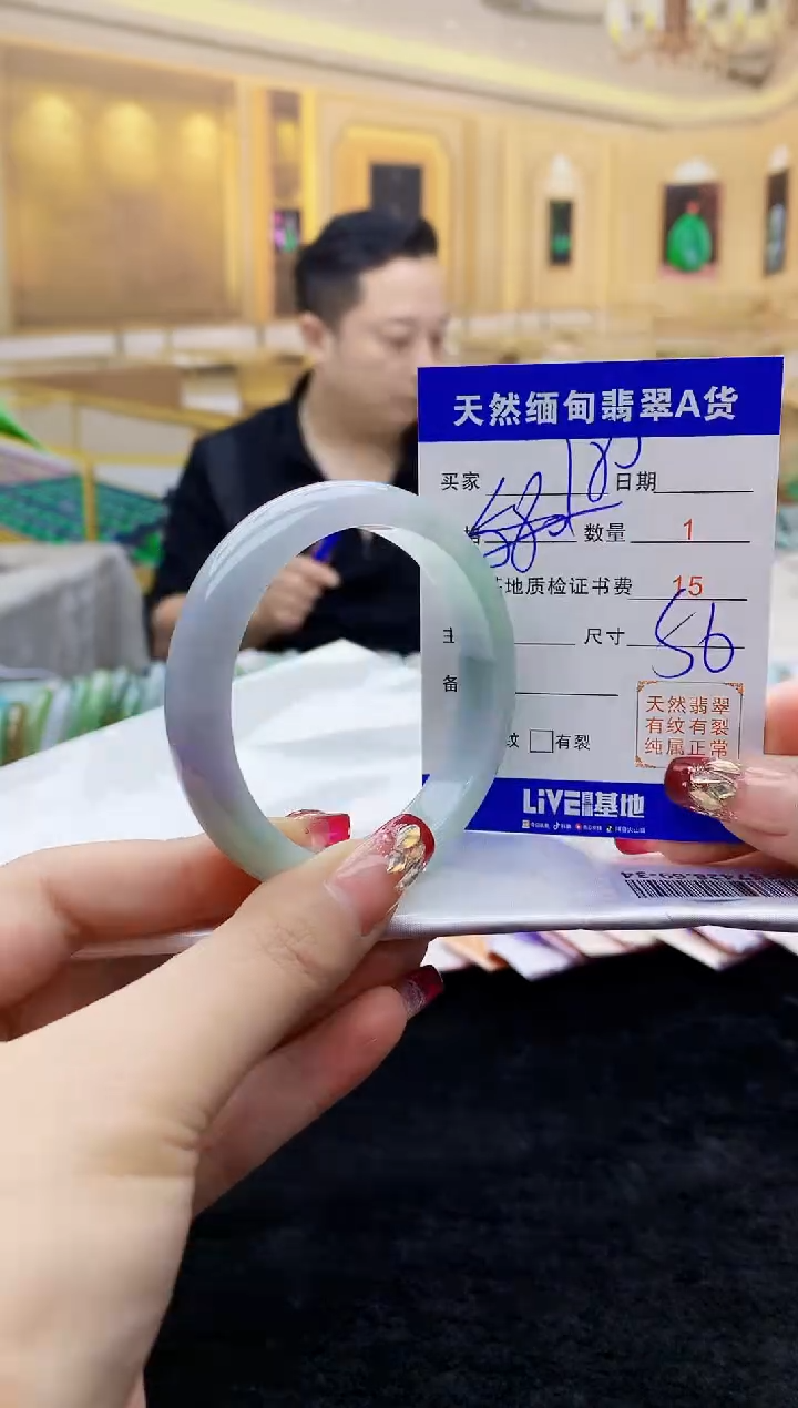 【闪购商品】翡翠手镯未镶嵌   T0557428.69-34