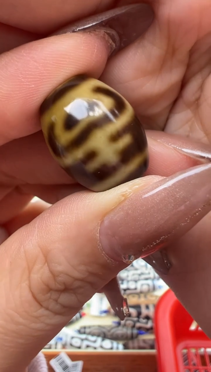 【闪购商品】玛瑙/玉髓吊坠(不含链)未镶嵌+101.