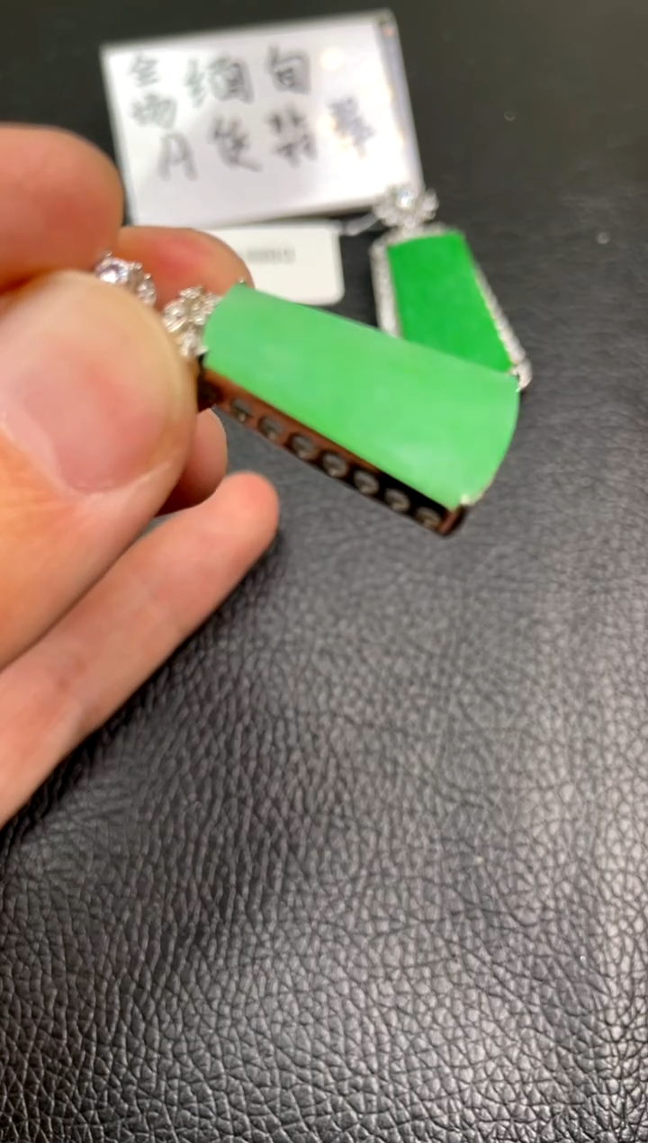 【闪购商品】翡翠吊坠(不含链)银S925镶嵌吊坠