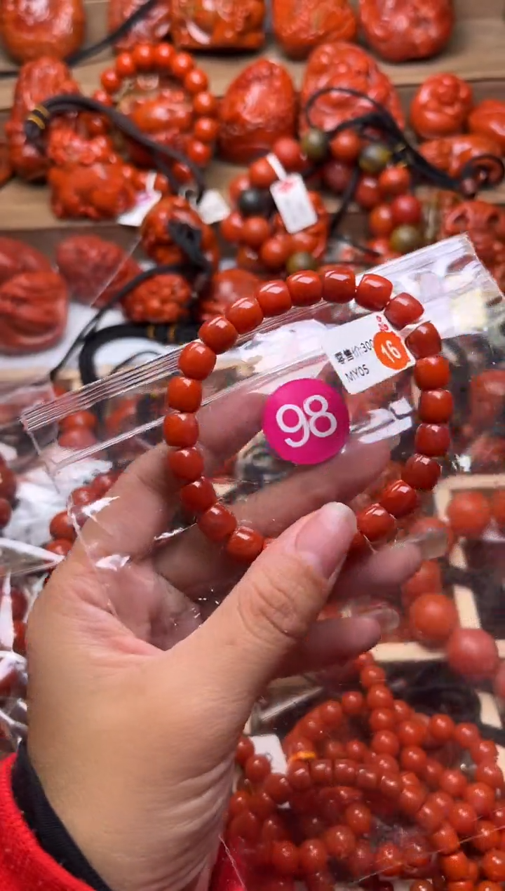 【闪购商品】南红玛瑙珠宝奇石未镶嵌98-8+