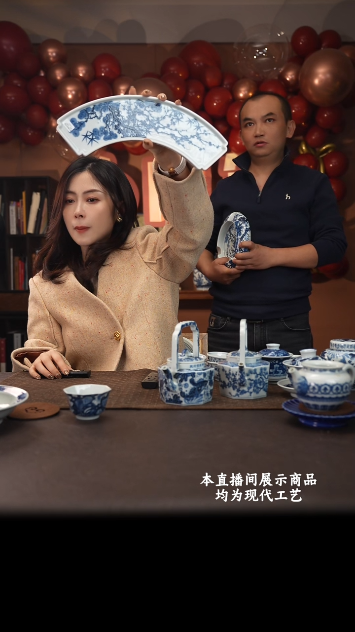 杯快雪时晴精美茶器
