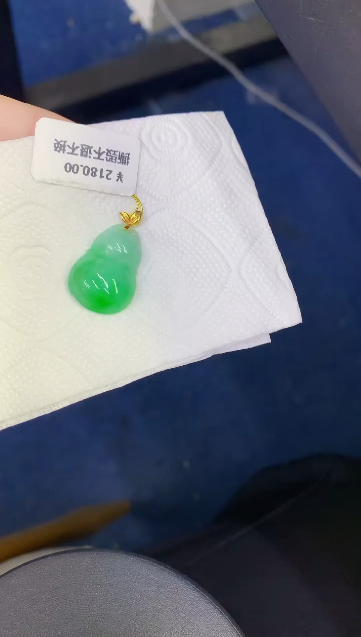 颈饰18K金镶嵌翡翠缅甸天然翡翠a货