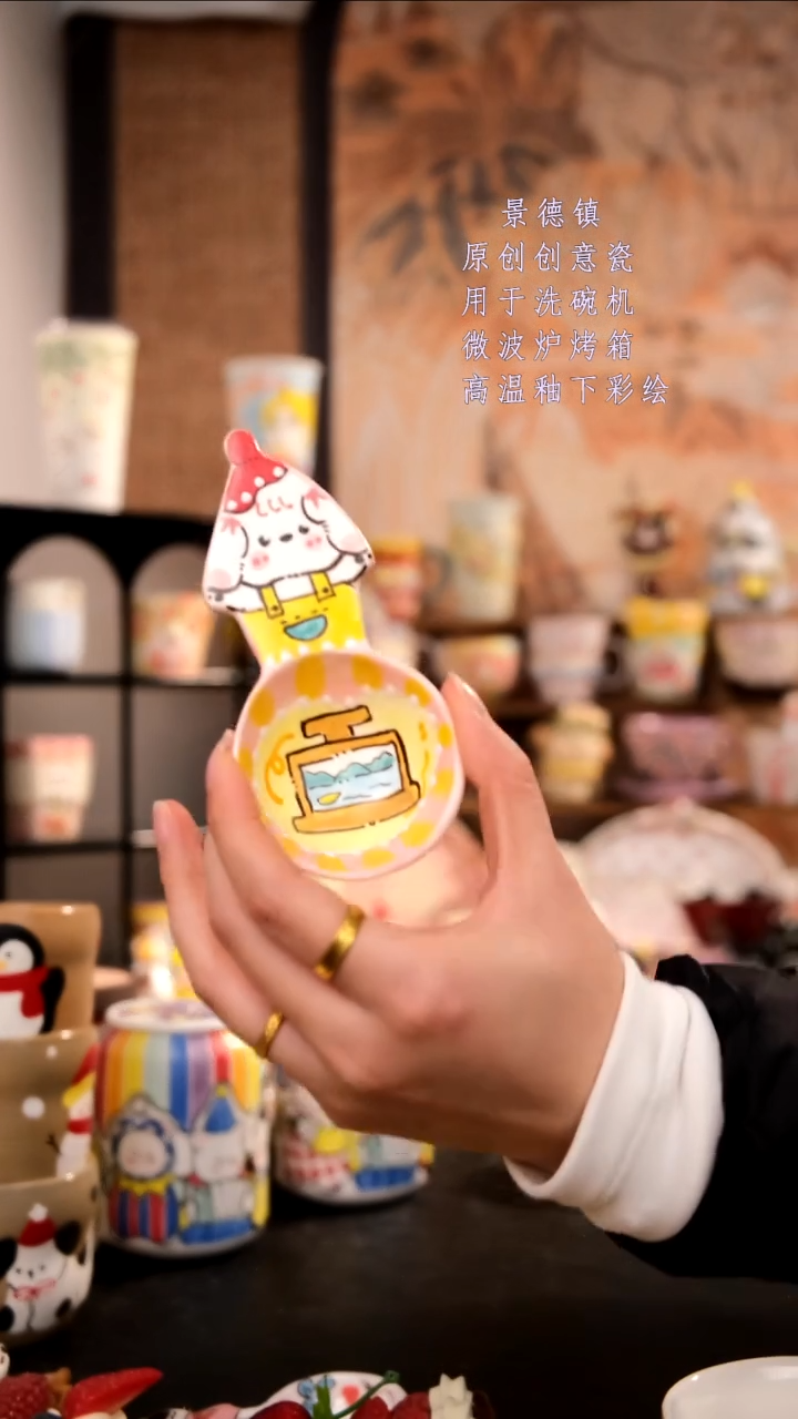 摆件陶B****）旺的可以陶瓷手工手绘设计师款