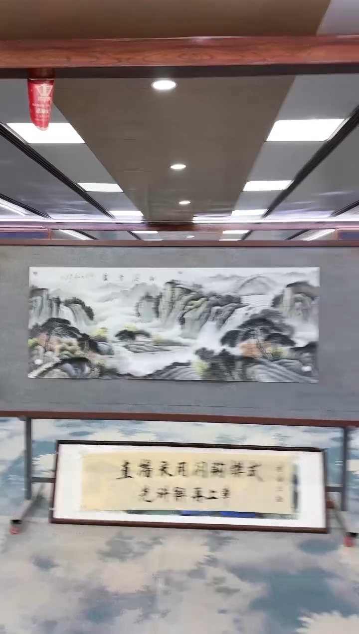 【闪购商品】绘画W-邵明义-小六尺-山水国画