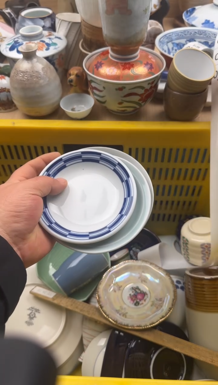 902默认微瑕，满20元包邮