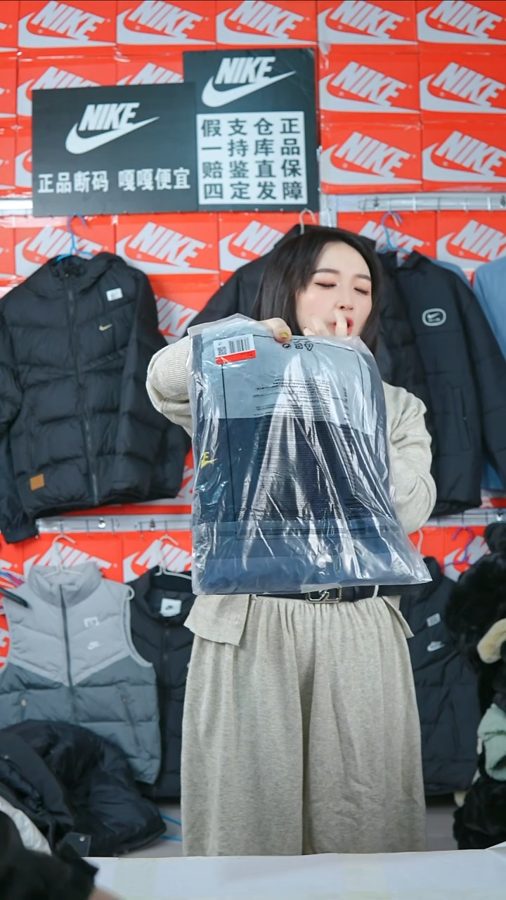 A228 闪购编码Nike/Jordan运动衣以直播间过款为准尺码L