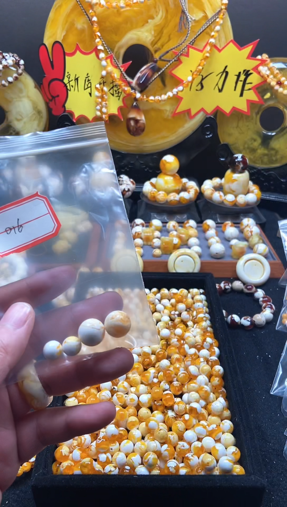 【闪购商品】016号瓷白腰花卡13.6尺寸单颗