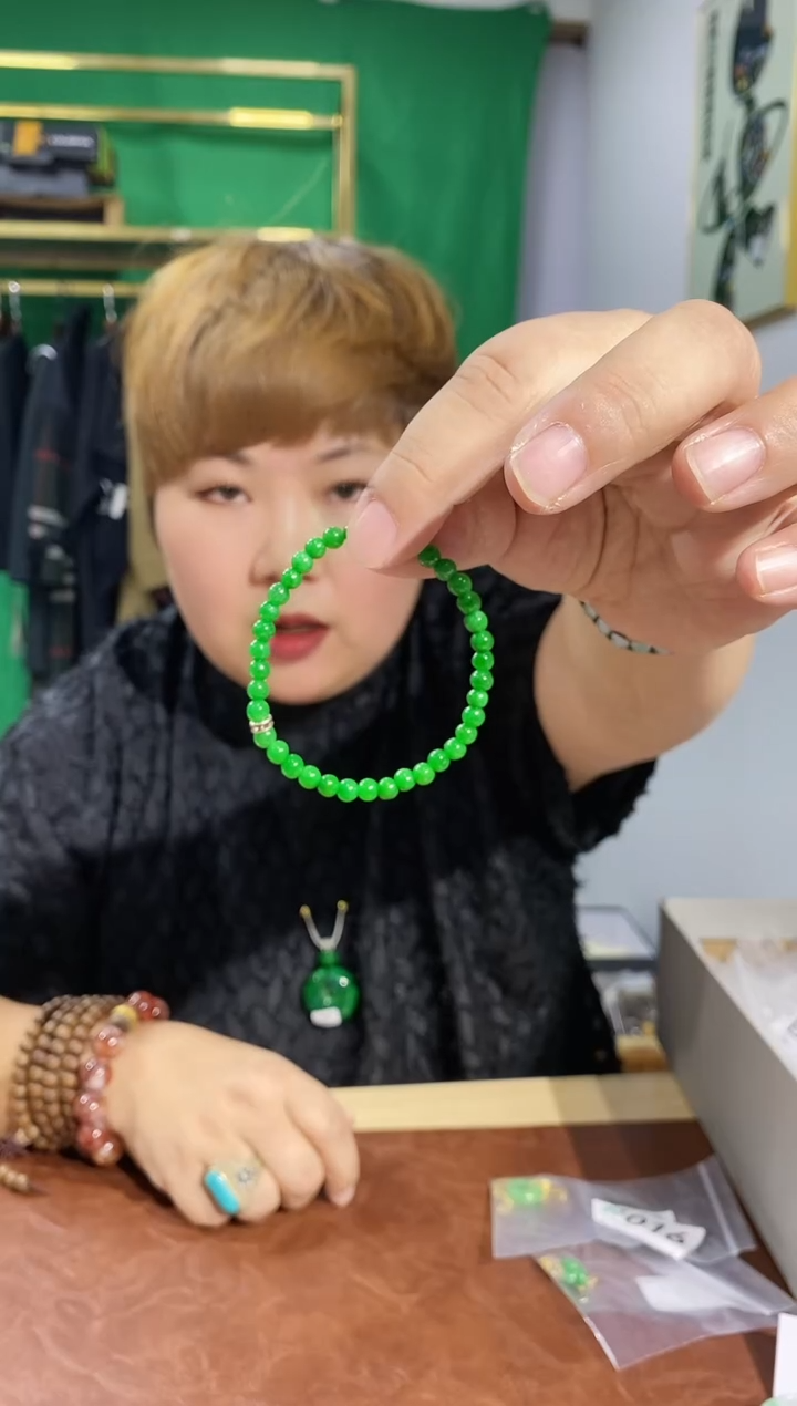 串cui                         
