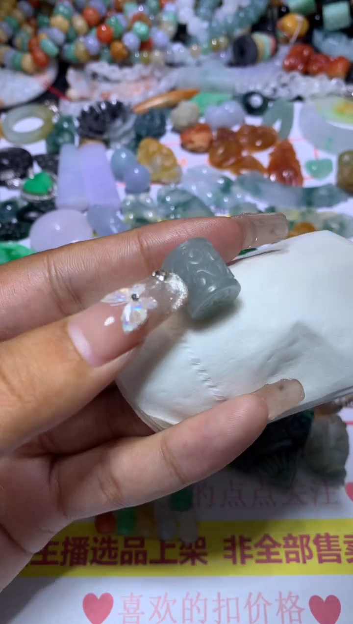 【闪购商品】定制翡翠未镶嵌MJX032797