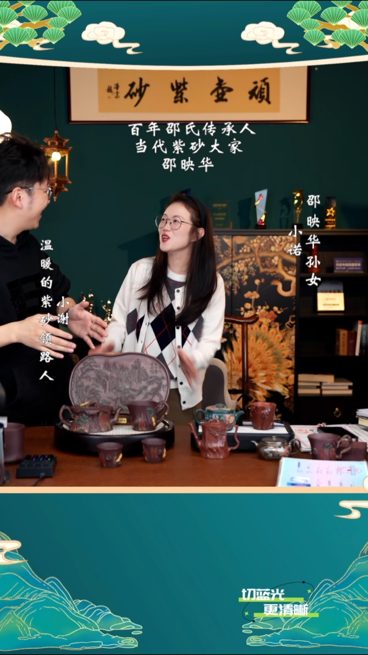 宜兴紫砂 SYH 老紫泥 松桩套组5件套 420cc 送半桃杯 黄山赏盘