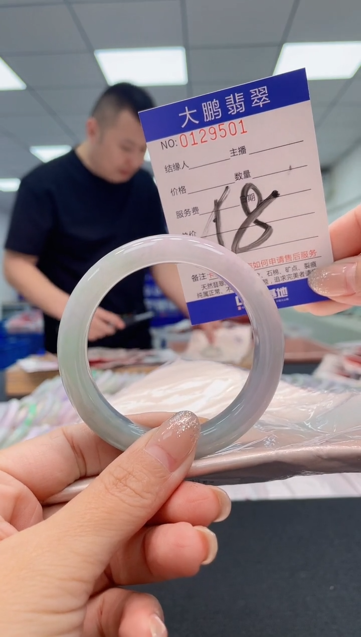 翡翠手镯未镶嵌AAAAAAAAAA