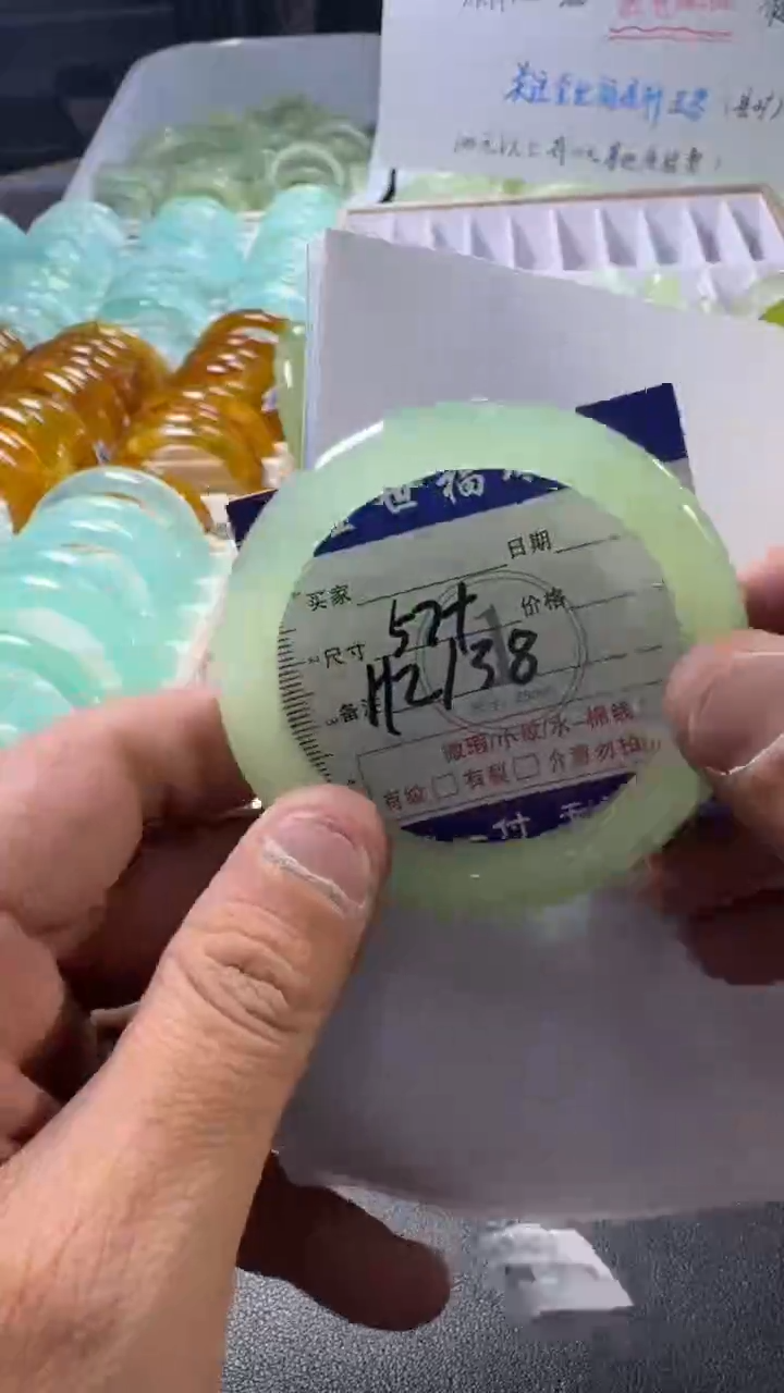 未镶嵌蛇纹石玉手镯1