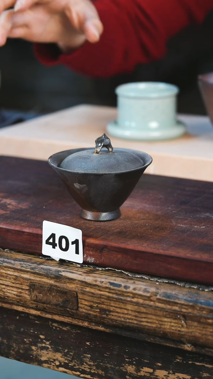 瓷片见山北野见山北野