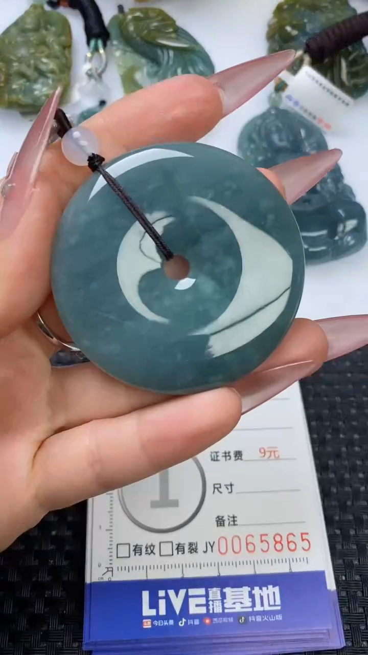【闪购商品】翡翠颈饰未镶嵌11111111111111111