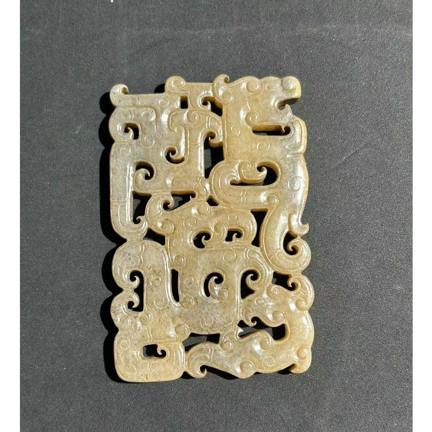 库出/汉风格/龙形佩/122562014